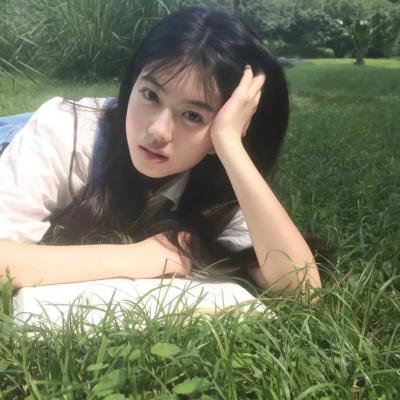 你给的仇恨